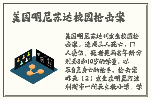 **字幕久久精品无码A